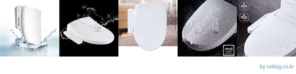 부착식비데 베스트5