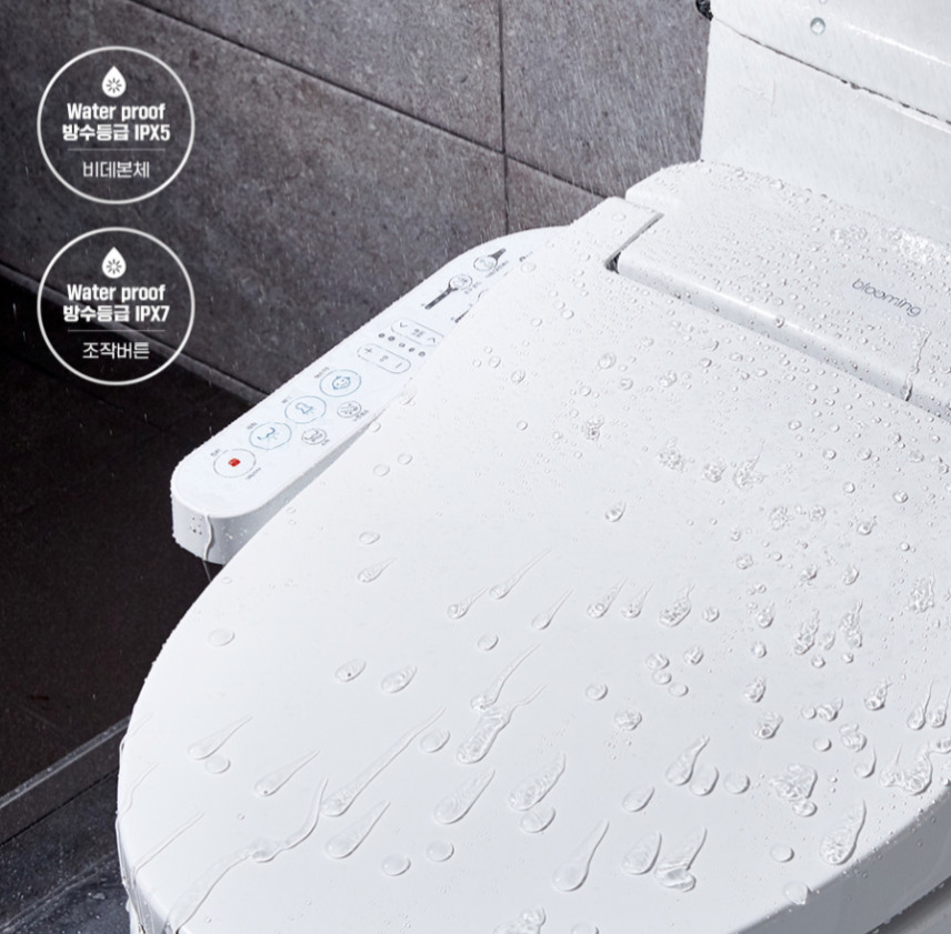 블루밍 부착형 비데