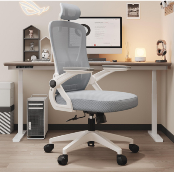 하이피러브 사무용 메쉬 컴퓨터 의자